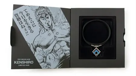 コラントッテ TAO ネックレスα ARAN【KENSHIRO/RAOH/REI/JAGI 2025