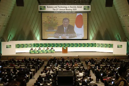 10/5（日）、科学者、政策決定者、企業のトップらが、科学技術と人類の