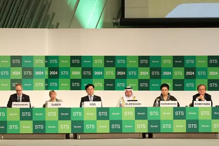 sts京都 sts京都様専用に 科学技術の国際会議「STSフォーラム」、京都で開幕 - 日本