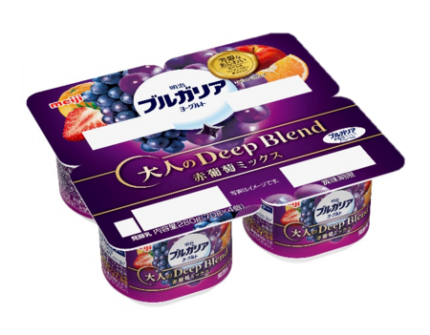 明治ブルガリアヨーグルト 大人のDeep Blend 赤葡萄ミックス」 2025年