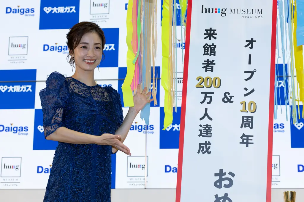 勉強しながら遊具で遊べるのは素晴らしい」大阪ガスの体験型