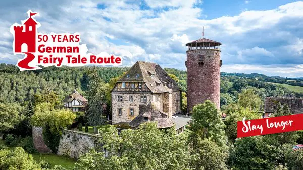 メルヘン街道開設50周年記念 ドイツを知る本の旅 | くらし | 株式会社