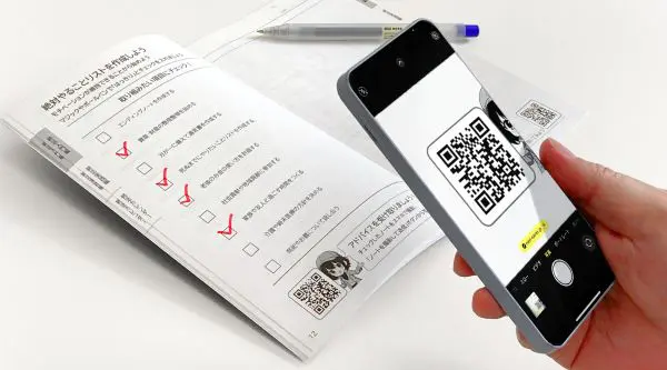 連絡待ち 追加あり Tom★さん専用 𝘬𝘰𝘵𝘰𝘮𝘪 | 割と好きなやつ 🧺🌛🤍 | Instagram