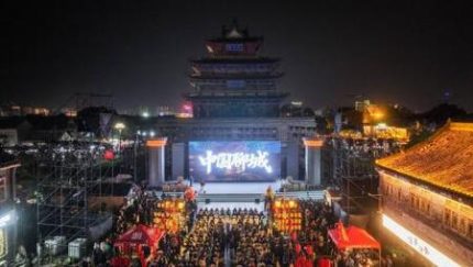 第17回Jiangbei Watertown • Pearl of Two Rivers（聊城）ヒョウタン