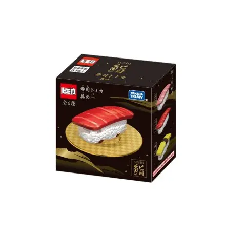 トミカ職人が“匠”の技術で作った“粋”なシリーズ「寿司トミカ 其の一