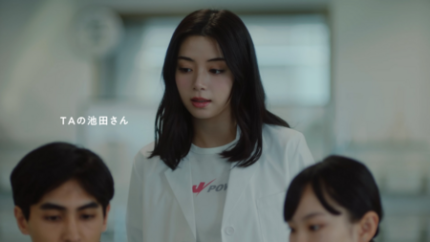 prw_PI1im_8d3Z7s6n-430x242.png