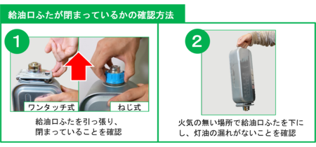 prw_PI24im_L4h45i25.png.webp