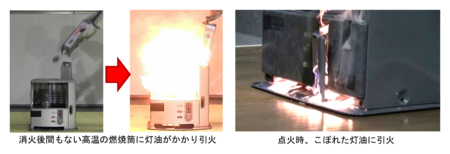 prw_PI27im_8Yd574c6.png.webp