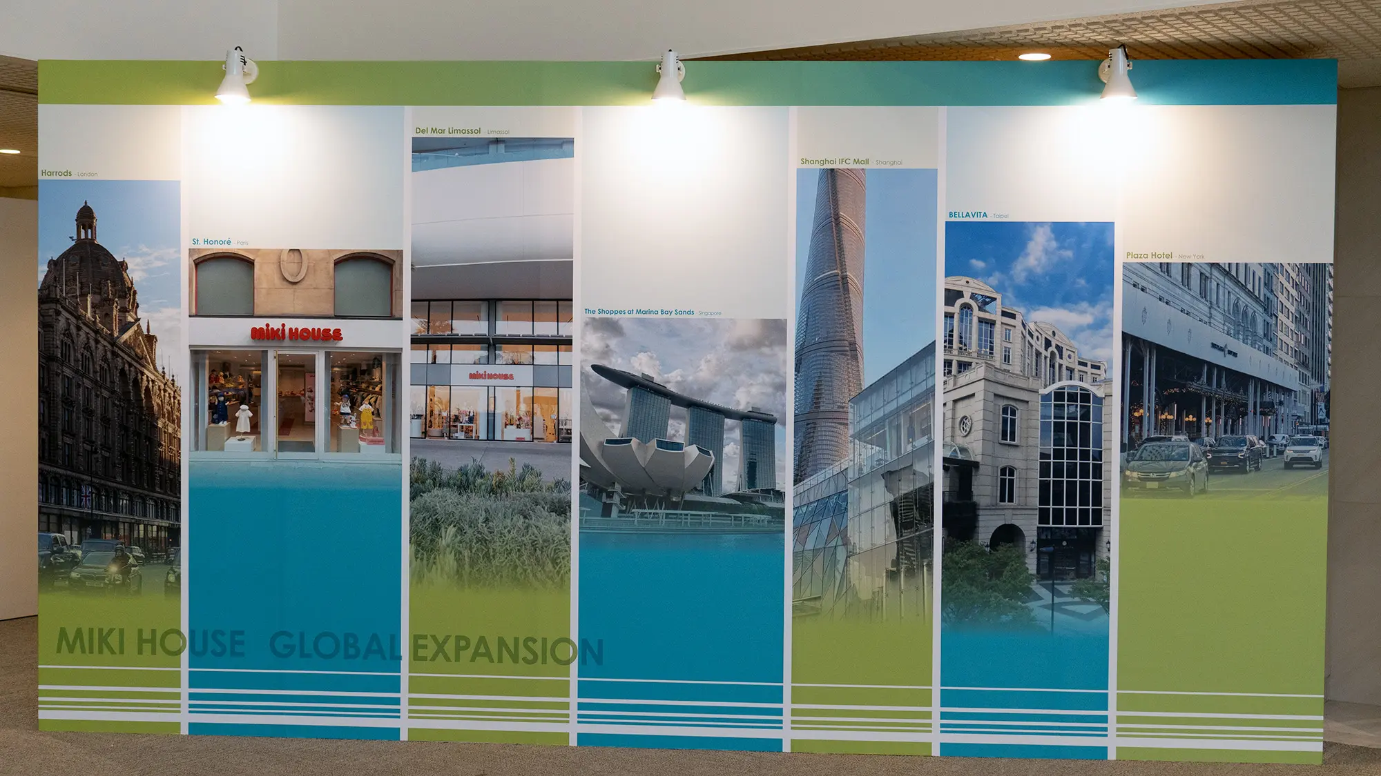 大阪・八尾から世界へ ミキハウスの挑戦 | 経済/ビジネス | 株式会社