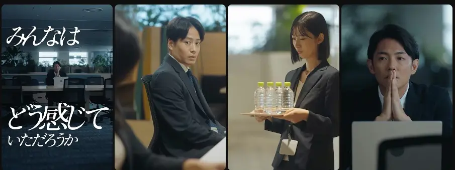 無意識の思い込み」に気付き、より良い職場に ファイザーがジェンダー