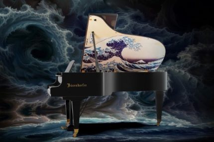 大阪・関西万博で注目されたグランドピアノを展示販売 山野楽器