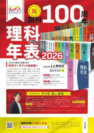 prw_PI19im_rdRj6TdR.jpg.webp