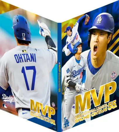 大谷翔平『 2025 NL MVP受賞記念プレミアムフレーム切手セット