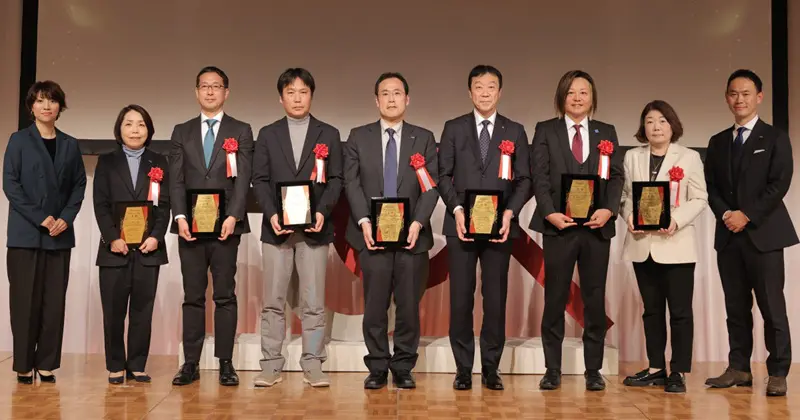 株式会社 共同通信社 ニュースサイト