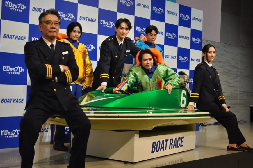 2026年ボートレース新CM発表会 マチダ教官役の町田啓太「ボートレース