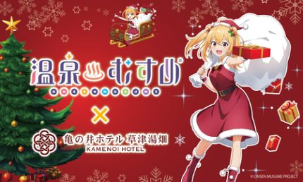 【クリスマスセール】♯32 選抜　特大　ぶつぶつ　アガベ　鰐亀　TC prw_PI1im_6q09CsW3-430x258.jpg