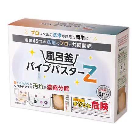prw_PI1im_eT6MUA8U.jpg.webp