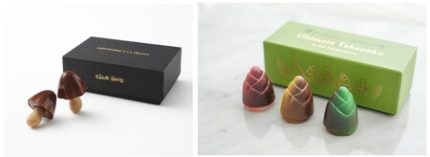 訂正配信】バレンタイン限定の「きのこの山」と「たけのこの里」を