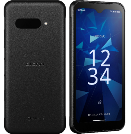 京セラ製スマホ「DIGNO® BX3 カメラレス」がソフトバンクオンライン