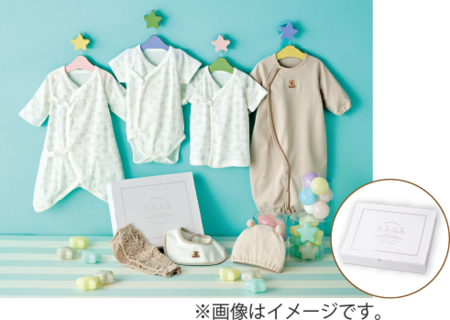 まるごと揃う! よくばり出産準備セット　アカチャンホンポ　2026年福袋 今年もお得なアカチャンホンポ『福袋 2026』発売！ コーディネート