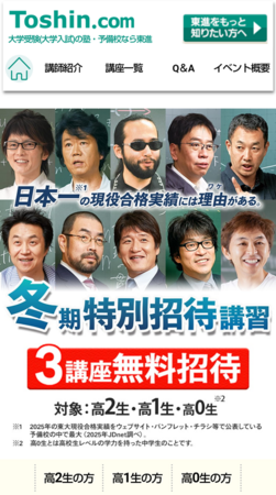 prw_PI5im_6Bf2jGfr.png.webp