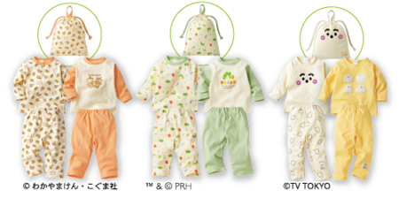 prw_PI5im_ktKTRF96.png.webp