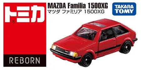 未開封　TOMICA　トミカ　マツダ　ファミリア　ブリスターパック トミカ」55周年企画 初の公式ファンコミュニティ「TOMICA OWNER'S