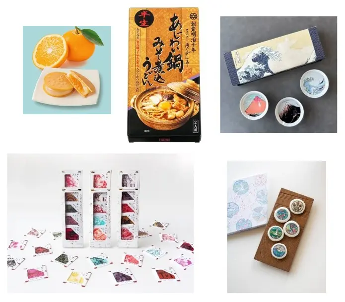 全国の優れた土産品延べ61商品を発表 「2025年度ニッポンおみやげ