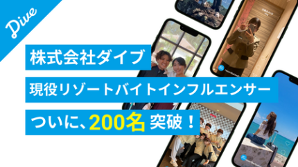 https://d17gj49471obkc.cloudfront.net/kyodopress_cms/wp-content/uploads/2026/01/prw_PI1im_FS0mPmED-430x242.png