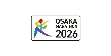 大阪マラソン2026の完走者に贈られる 完走記念メダルとフィニッシャー