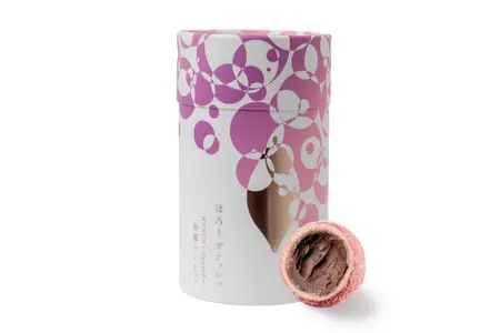 バレンタイン限定「明治 ザ・カカオ」シリーズ5品を「サロン・デュ