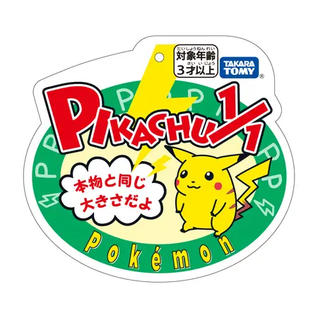 prw_PI6im_Vx8UjWqA.jpg.webp