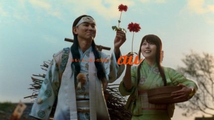 鬼塚さんせんようだよー prw_PI6im_Z8GrU631-430x242.jpg