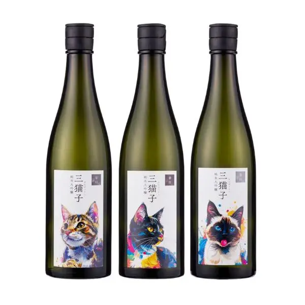 猫の日に“美味しい・かわいい・楽しい”日本酒を 遠藤酒造場から“三猫子