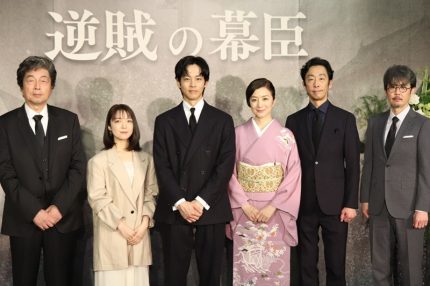 松坂桃李初期出演作品DVD&Blu-ray 祝！大河ドラマ主演決定セット kyd_3993860_IMG_5905-2s-