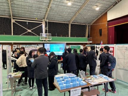 https://d17gj49471obkc.cloudfront.net/kyodopress_cms/wp-content/uploads/2026/02/prw_PI1im_OkDzWu2M-430x322.jpg