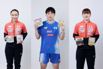 WTTシリーズ最高峰の大会「2026 シンガポールスマッシュ」が開幕