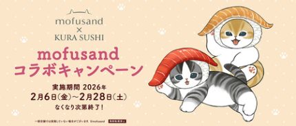 prw_PI1im_j0JtqCrI-430x184.jpg