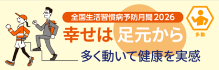 prw_PI2im_8BjSN21J-430x138.png