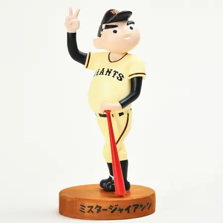 読売ジャイアンツの初代マスコットマーク「ミスタージャイアンツ」復刻