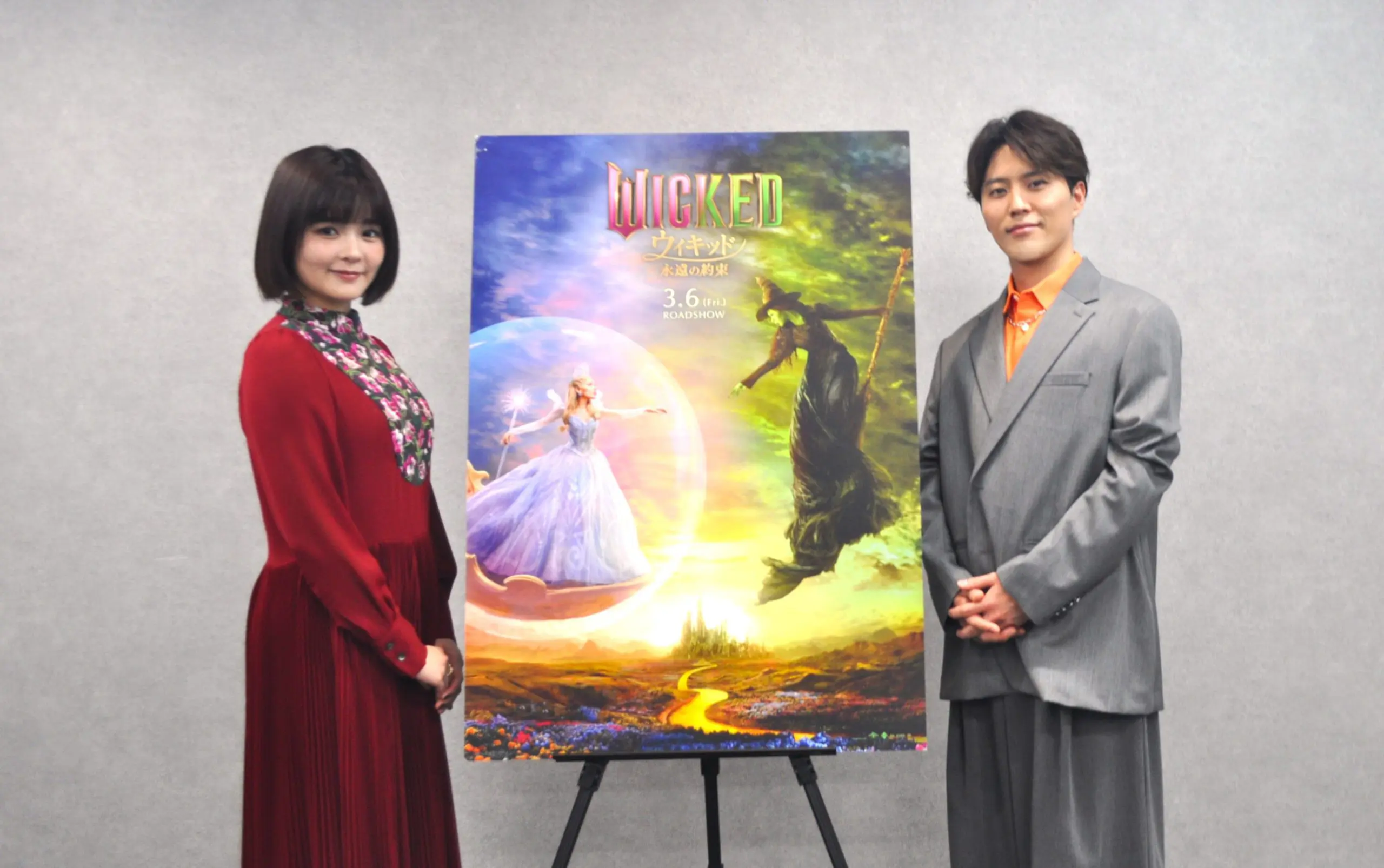 ダルビッシュ有選手の日米通算200勝を記念したボブルヘッド 日本国内