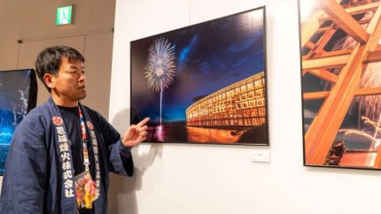 万博花火、「5分間の光」が残したもの 一瞬の輝きを一生の思い出にして