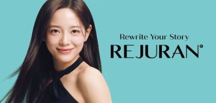 K-POP歌手・女優のキム・セジョンが「REJURAN」および「REJURAN COSMETICS」のグローバル・ブランド・アンバサダーに就任