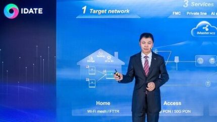 Huawei、サービス体験を向上させるAI中心の全光ターゲットネットワーク