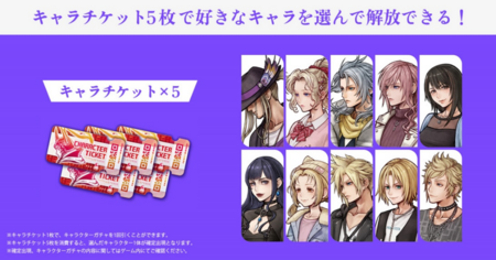 prw_PI10im_x1a73X68.png.webp