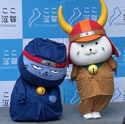 東京・日本橋「ここ滋賀」で4月13日（月）より 「ひこにゃん20周年