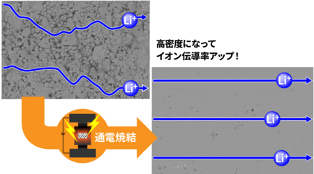 prw_PI1im_WIvZuy3a.png.webp
