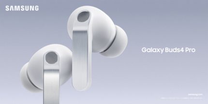 Samsung Galaxy Buds4 Pro」「Samsung Galaxy Buds4」 本日発売開始