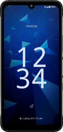 京セラ製法人向けスマホ「DIGNO® SX5 KC-S306」3月27日（金）から販売