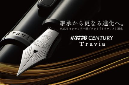 prw_PI2im_u8YoORVn-430x285.jpg